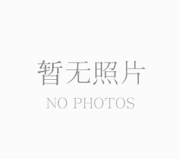 青島加氣混凝土機(jī)械設(shè)備：加氣磚設(shè)備應(yīng)采取的保護(hù)措施有哪些